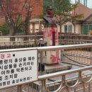 박정희로-16 이미지