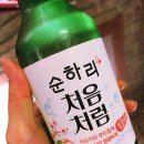 바베큐풍년 이미지