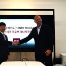 법무법인 지음 이미지
