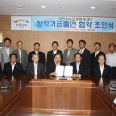 (주)육성 이미지