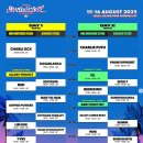YOU GARAGE | [경기도] One Universe Festival 2025 Day2 후기