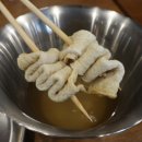 마뇨떡볶이(충장로점) 이미지