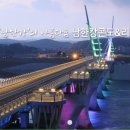 일성콘도천연옥사우나 네이버블로그
