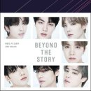 더스토리북 이미지
