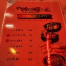 별난아재맥주청송진보점 | 영천 야사동 맛집/술집 추천 '별난아재맥주' 친절,맛,양 최고였네요.