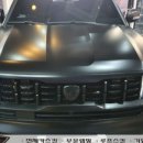 Carlimited 이미지