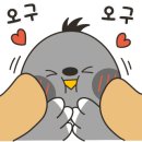 청춘닭꼬치 도림점 이미지