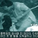 삼풍 이미지