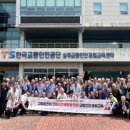 상주경찰서 이미지