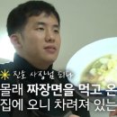 휴먼당구장 이미지