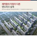 포항포은중학교 이미지