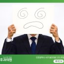 티움이비인후과의원 이미지