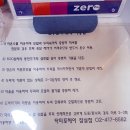 닥터포헤어(잠실점) | 송파탈모 관리, 두피부터 달라지는 닥터포헤어 잠실점 체험 후기