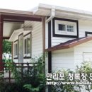 청록장 이미지