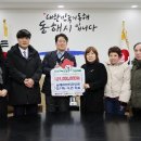 동해시 장애요양원 이미지