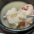 이철희삼계탕