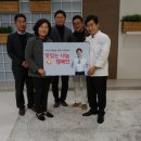(주)현대에프에스