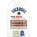 하임메디 이미지