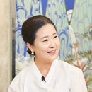 전통문화예술진흥회사