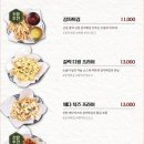 밀회관 네이버블로그