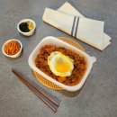 고기 구워주는 려자 이미지