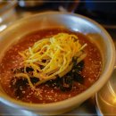 시민곱창 이미지