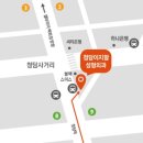 청담메디웰약국 네이버블로그