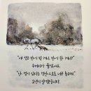 일상선물 이미지