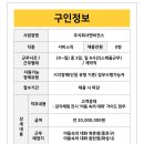 (주)경희매니지먼트컴퍼니 네이버블로그