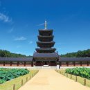 백제문화단지-부소산성-궁남지-정림사지-백제문화단지 이미지