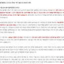 범계중 이미지