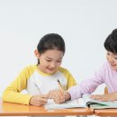 엠스터디수학전문학원 네이버블로그
