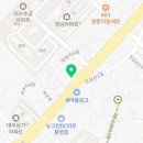 고봉민김밥인미수점 이미지