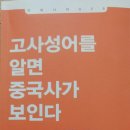 (주)유래커뮤니케이션즈