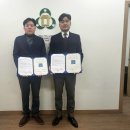 (주)대한주택 이미지
