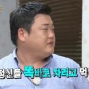 희가 이미지