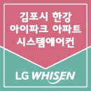 아이파크PC 이미지