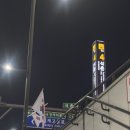 석촌역 4번출구(뒤) | 송파 석촌역 왁싱전문샵 100% 예약제 왁싱케어 &#34;메리왁싱 잠실점&#34;