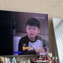 이삭토스트 민락점 | 2026 일상 ⑦ 3월 : 부산 어머님 팔순 | 카페 곧감 | 광안리 플로트하우스 | 티파니 하드웨어 링크 팔찌