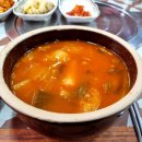 옛날장터갈비