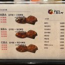 누리마을감자탕 정관점 이미지