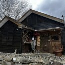 장수군장계면대곡보건진료소 이미지