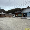 서동리경로당 이미지