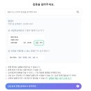 플레이스 이미지