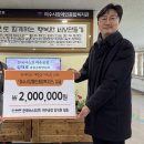 한국바스프노동조합 이미지