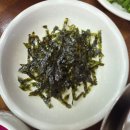 명지중학교 | 명지 조방낙지 국제신도시 1호점 | 매콤한 낙곱새로 스트레스 한 방에!