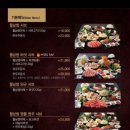 소담촌 운정점 이미지