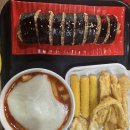 멍 클레어 이미지