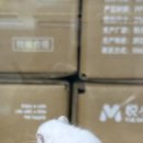 서산아크릴