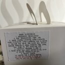 달달한댕 이미지